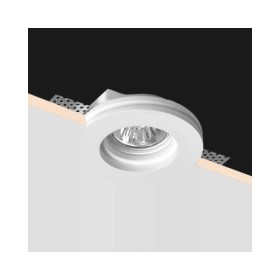 Гіпсовий точковий врізний світильник Imperium Light 406110.01.01 X-Cool GU10/GU5.3 1x50W IP20