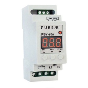Реле времени Рубеж РВУ-20п