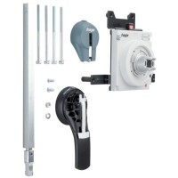 Поворотная удлиненная ручка Hager HXE031H с возможностью блокировки h800-h1000 IP55