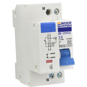 Вимикач диференційного струму Аско-Укрем ДВ-2002 1+N 10А 30мА (A0030010004)