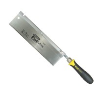 Ножівка чисторізальна Stanley FatMax 250х55мм