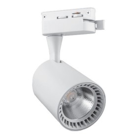 Шинный светильник Feron AL102 (5810) 12Вт 4000К