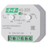 Лестничное реле F&F AS-225 9-30В DC 4А