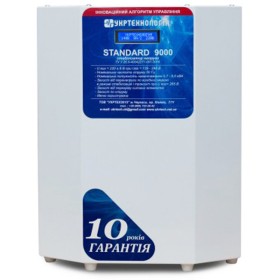 Стабілізатор напруги Укртехнологія Standard НСН-9000 (50А)