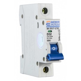 Модульный автоматический выключатель Аско-Укрем ВА-2017/D 1р 32А (A0010170090)