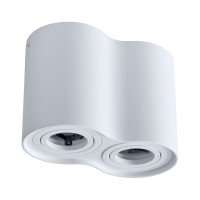 Точечный светильник Goldlux 313157 Hadar R2 GU10 10W IP20