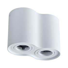 Точечный светильник Goldlux 313157 Hadar R2 GU10 10W IP20