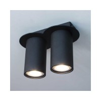 Точковий світильник Imperium Light 210217.05.05 Vardo