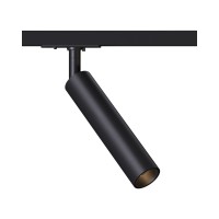 Трековий світильник Kloodi KD-NARO180 7W 3K BK LED 450Lm IP20 чорний