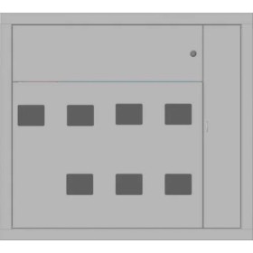 Встраиваемый этажный щит Билмакс Б00029574 ЩЭЗО-7 ст.У