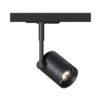 Трековий світильник Kloodi KD-5050/01-2L-BK Track GU10 IP20 чорний