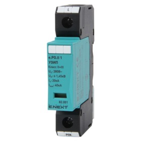Пристрій захисту від імпульсних перенапруг E.next 82.001 e.POII.1