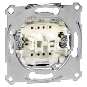 Механизм выключателя 2-клавишного Merten, MTN3115-0000
