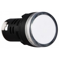 Сигнальна арматура Аско-Укрем AD22-22DS 220В АС біла (A0140030044)