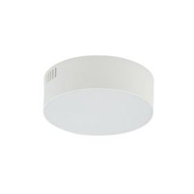 Світильник стельовий Nowodvorski 10411 Lid Round Led 1x15W 4000K 1300Lm IP20 Білий