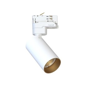 Трековий світильник Nowodvorski 10238 CTLS Mono GU10 1x10W IP20 білий