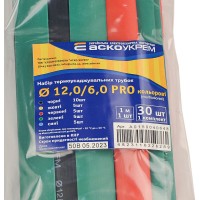 Набір різнокольорових термоусаджувальних трубок Аско-Укрем PRO Ø 12/6 (упаковка 30 шт.)