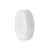 Точечный светильник Azzardo AZ3370 Taz