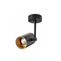 Светильник поворотный, спот Zuma 5905316608399 Tori GU10 1x50W IP20