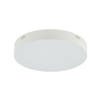 Світильник стельовий Nowodvorski 10405 Lid Round Led 1x50W 3000K 4400Lm IP20 Білий