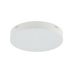 Світильник стельовий Nowodvorski 10405 Lid Round Led 1x50W 3000K 4400Lm IP20 Білий