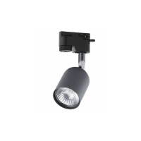 Трековый светильник TK lighting 4497 Tracer