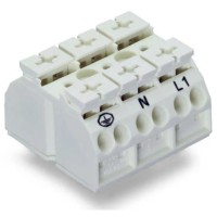 Триполюсна чотирипровідна PE-N-L1 клема Wago 862-9603 Push Wire (біла)