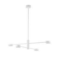 Люстра Nowodvorski 7941 Orbit GX53 4x12W IP20 белая