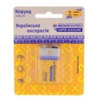 Батарейка лужна Аско-Укрем Корунд.6LR61.BL1 (блістер 1шт)