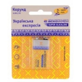 Батарейка лужна Аско-Укрем Корунд.6LR61.BL1 (блістер 1шт)
