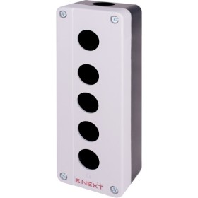 Корпус E.Next e.mb.box05 5 мест (p0810150)