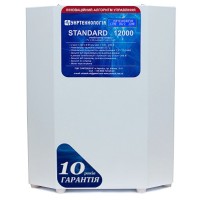Стабилизатор напряжения Укртехнология Standard НСН-12000 (63А)