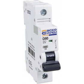 Автоматичний вимикач Аско-Укрем UProfi 1р 80А D 6kА (A0010210124)