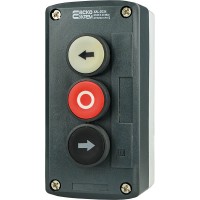 Трехместный пост Аско-Укрем XAL-D334 «Влево-Стоп-Вправо» (A0140020066)