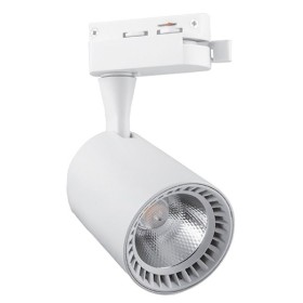 Шинный светильник Feron AL102 12Вт 2700К COB (белый)