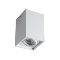 Точечный светильник Kanlux 25477 Gord GU10 1x10W IP20 белый