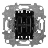 Двухклавишный механизм выключателя ABB Sky 8111