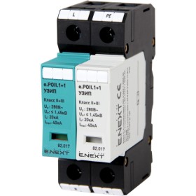 Пристрій захисту від імпульсних перенапруг E.next 82.017 e.POII.1
