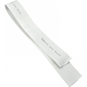 Термоусадочная трубка Аско-Укрем Ø40,0/20,0 белая 1м (A0150040237)