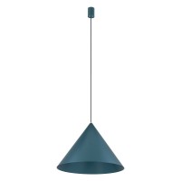 Подвесной светильник, люстра Nowodvorski 8007 Zenith L GU10 1x20W IP20 бирюзовый