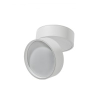 Точечный светильник AZzardo AZ4538 Mona 12w 3000k Wh