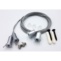 Комплект подвесов 2шт для профиля, 2м (PN-SA2)