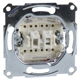 Механизм выключателя 2-клавишный Merten, MTN3116-0000
