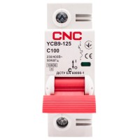 Автоматический выключатель CNC YCB9-125 1Р 100А 10kA C