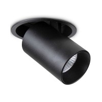 Точечный светильник Ideal Lux 267920 Nova