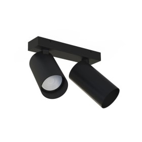 Светильник поворотный, спот Nowodvorski 7841 Mono II GU10 2x10W IP20 Черный