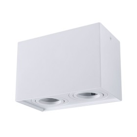 Точечный светильник Goldlux 313133 Hadar Q2 GU10 10W