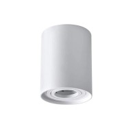 Точковий світильник Goldlux 313096 Hadar r1 GU10 1x10W IP20 WH