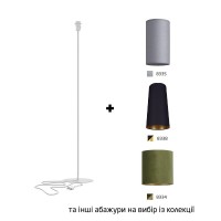 Торшер Nowodvorski 8345 Petit E27 1x40W білий