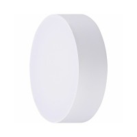 Уличный светильник AZzardo AZ4495 Casper 4000K